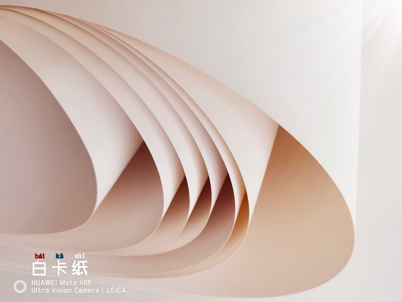 涂布白卡纸