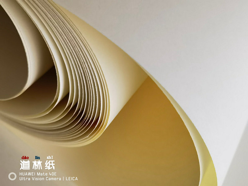 道林纸