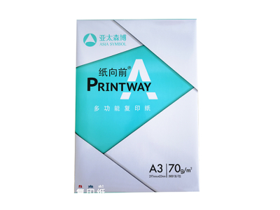 亚太复印纸