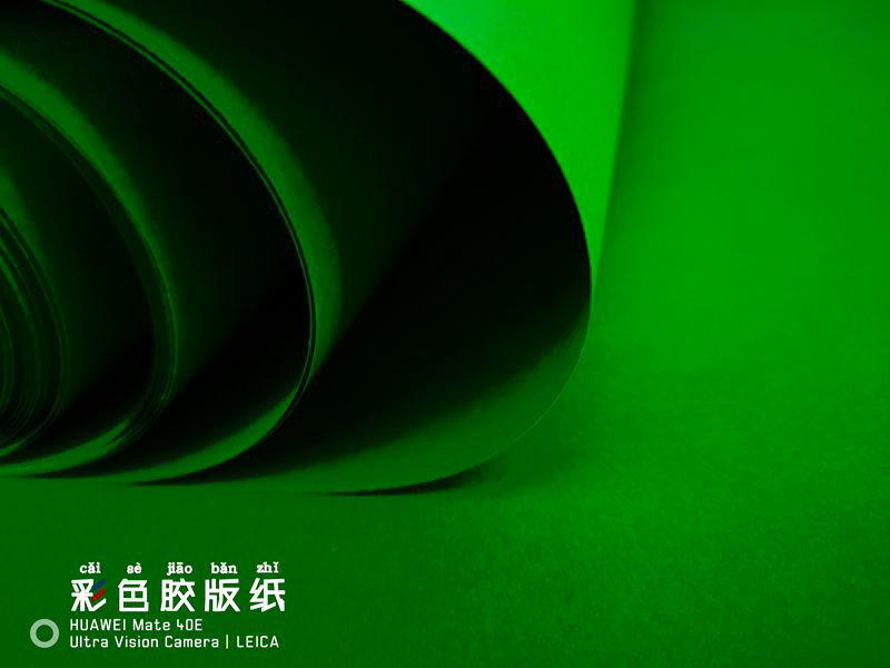 鹦鹉绿彩胶纸
